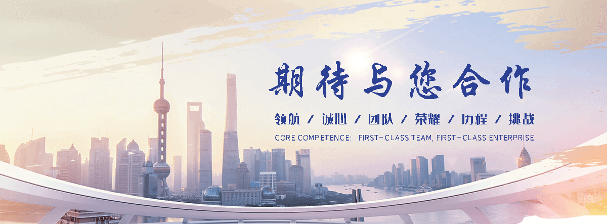 潜江献血浆怎么联系