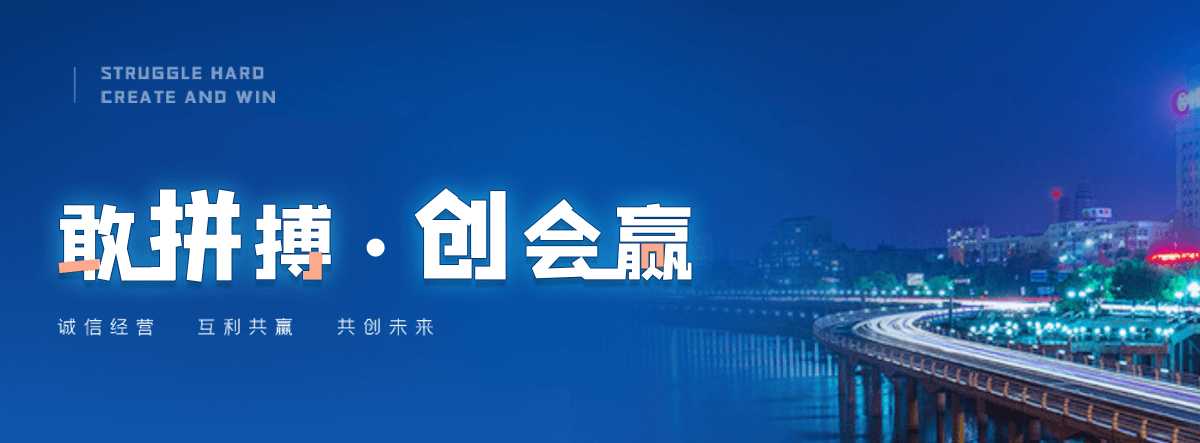 潜江献血浆公司在哪